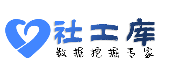 保密查询美团饿了么外卖记录